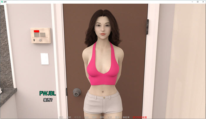 图片[3]-偷香窃玉(Man of Steal) ver0.12 汉化版 PC+安卓 动态SLG游戏 2.4G-柠檬ACG