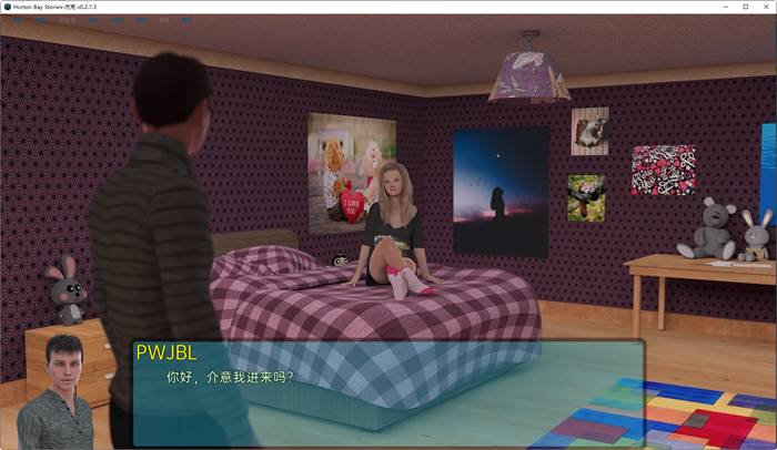 图片[3]-霍顿湾故事(Horton Bay Stories) ver0.3.10.3 汉化版 PC+安卓 沙盒SLG游戏-柠檬ACG