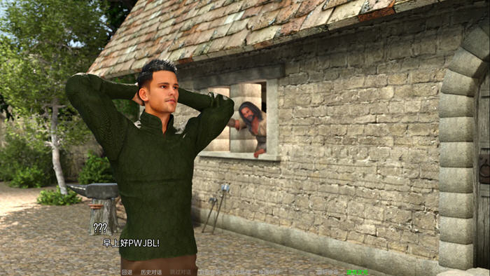 图片[2]-剑客(The Swordbearer) ver0.7 汉化版 PC+安卓 SLG游戏 3.2G-柠檬ACG