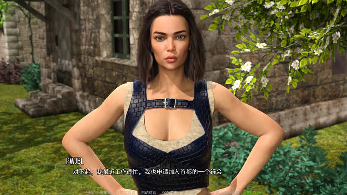 图片[5]-剑客(The Swordbearer) ver0.7 汉化版 PC+安卓 SLG游戏 3.2G-柠檬ACG