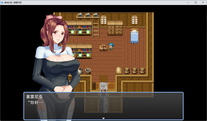 图片[5]-虔诚圣女塞莲妮亚 ver1.1 AI汉化完整版 PC+安卓 RPG游戏&NTR 1.5G-柠檬ACG