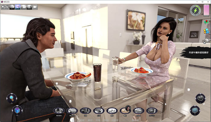 图片[2]-快乐之花(Blossom of Pleasure) ver0.37 汉化版 PC+安卓 沙盒SLG游戏-柠檬ACG