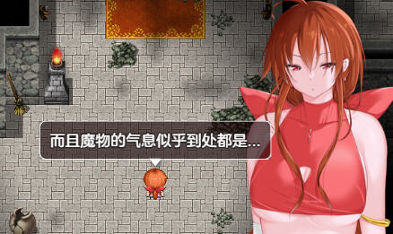 退魔师里奥 ver1.0 汉化作弊版 PC+安卓 RPG游戏 500M-柠檬ACG