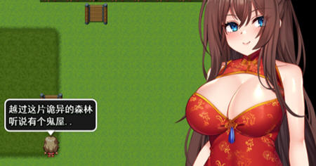 银灵退魔师カエデ 云翻汉化版 日系RPG游戏 1.6G-柠檬ACG