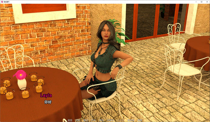 图片[3]-我的夏天(My Summer) Ep1 v0.9 汉化版 PC+安卓 动态SLG游戏 2.6G-柠檬ACG