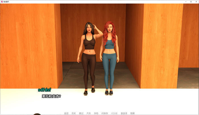 图片[4]-我的夏天(My Summer) Ep1 v0.9 汉化版 PC+安卓 动态SLG游戏 2.6G-柠檬ACG