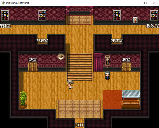 图片[3]-名侦探助手小林的灾难 AI汉化版 RPG游戏 600M-柠檬ACG