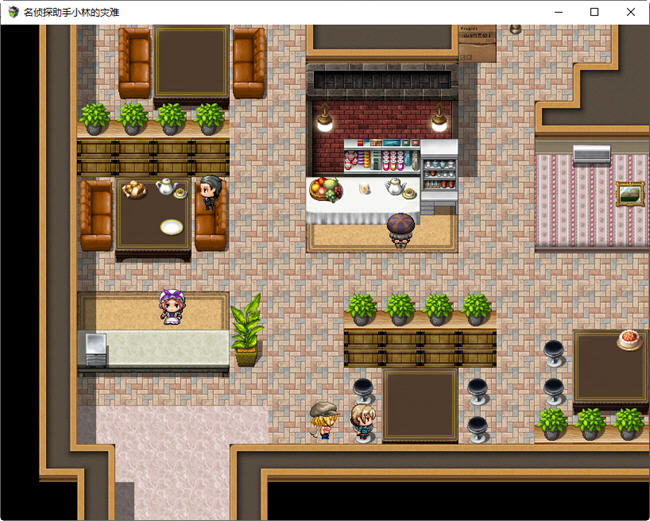 图片[5]-名侦探助手小林的灾难 AI汉化版 RPG游戏 600M-柠檬ACG