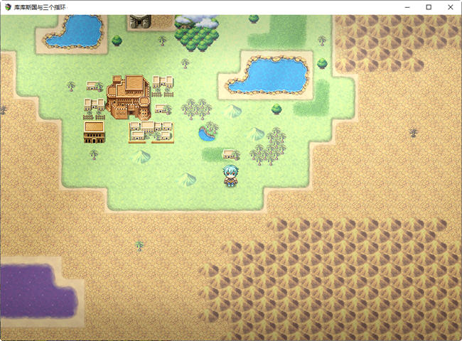 图片[4]-科斯国和三枚戒指 ver2.00AI精翻汉化版 大型RPG游戏+全CV 2.3G-柠檬ACG