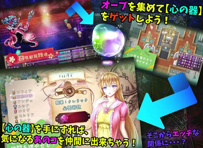 图片[5]-科斯国和三枚戒指 ver2.00AI精翻汉化版 大型RPG游戏+全CV 2.3G-柠檬ACG