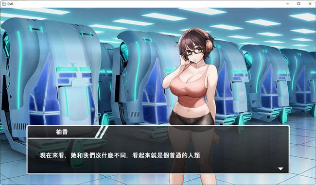 图片[4]-愿明天更好(DxR) 官方中文版 回合制RPG游戏 2.2G-柠檬ACG