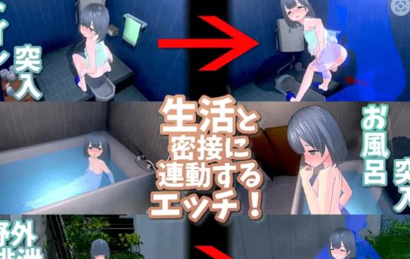 图片[3]-【3D/大更新】理想中的爸爸与爱女的同居生活～v1.1.7+DLC v 1.0.1 [pc+398M]-柠檬ACG