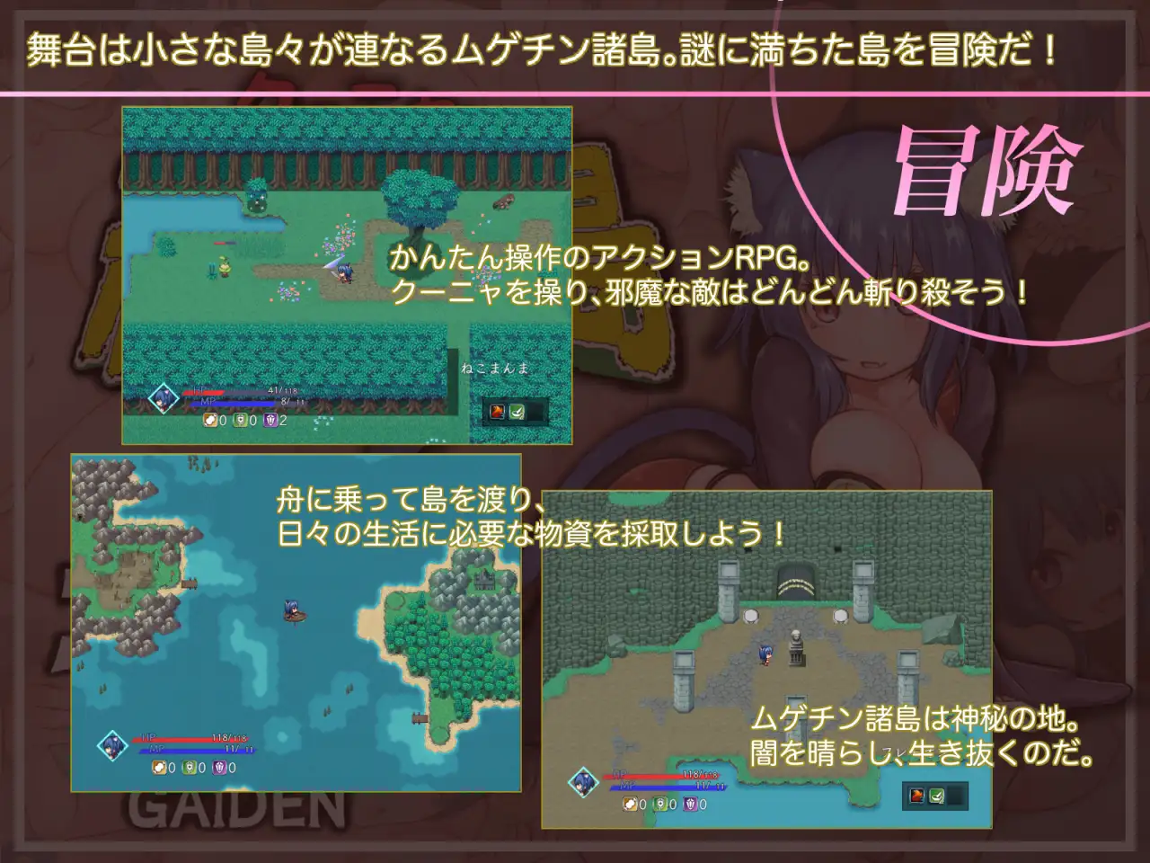 图片[3]-【新作/爆乳巨乳/2C】 库尼亚与绝望之岛 V1.0 机翻汉化【1.60G/PC】-柠檬ACG