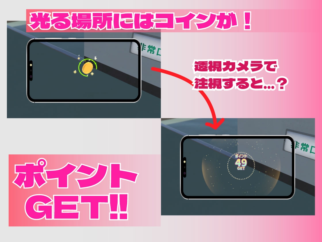 图片[12]-【3D/动态/新作】 ムリヤリ生徒指導 -弱みを握って生意気生徒に躾する話-【2.8G/PC】-柠檬ACG