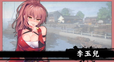 图片[3]-【 新作/肉鸽ACT/官中/多女主/动态/多结局】风流公子  【PC】-柠檬ACG