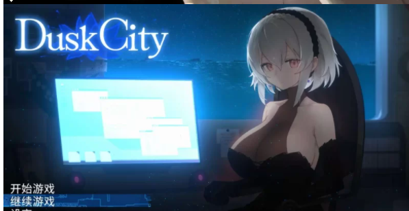 【爆款像素ACT/中文/动态】DECOY 群青的魔女附存档【新官中/1.3G】PC-柠檬ACG