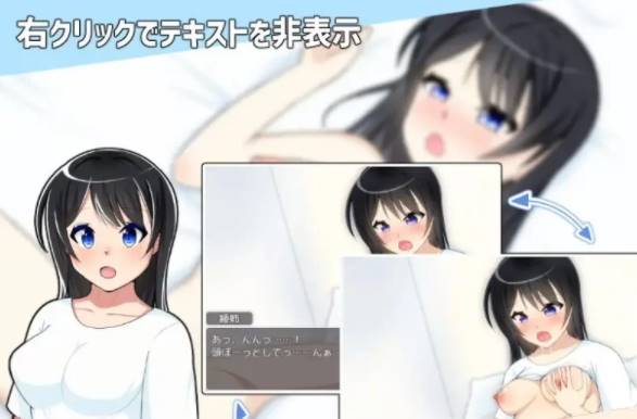 图片[2]-【日式RPG】从手淫开始的亲热生活 汉化版 [PC/安卓+300MB]-柠檬ACG