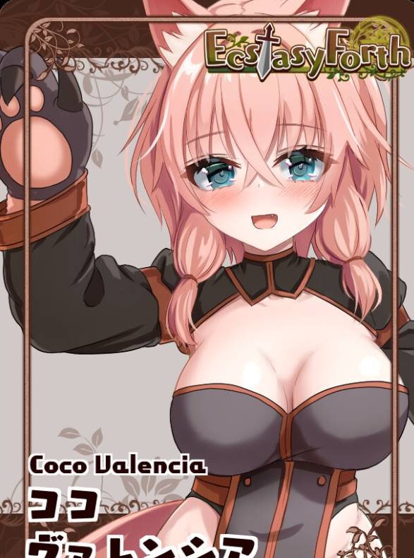 图片[2]-[3D像素RPG/动态/更新]EcstasyForth V1.02 正式版 [PC+3.5G]-柠檬ACG