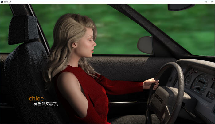 图片[4]-破碎的心灵(Shattered Minds) ver0.09 汉化版 PC+安卓 沙盒SLG游戏 3.6G-柠檬ACG