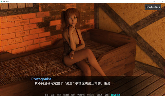 图片[4]-反叛二重奏(Rebel Duet) ver0.6 汉化版 PC+安卓 动态SLG游戏 2.5G-柠檬ACG