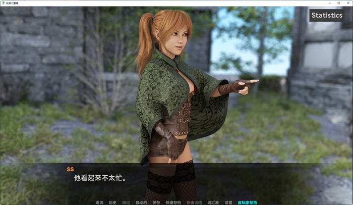 图片[5]-反叛二重奏(Rebel Duet) ver0.6 汉化版 PC+安卓 动态SLG游戏 2.5G-柠檬ACG