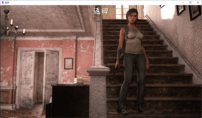 图片[2]-性诗(Sexverse) ver0.7 汉化版 PC+安卓 同人动态SLG游戏 950M-柠檬ACG