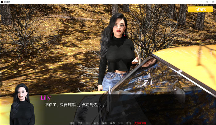 图片[4]-左右逢源(Erotica) Ep.10 汉化版 PC+安卓 动态SLG游戏 3.6G-柠檬ACG