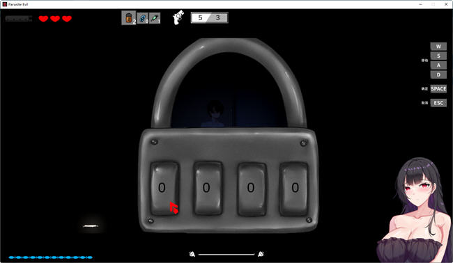 图片[3]-恶灵寄生(Parasite Evil) ver3.03 DL官方中文正式版 动作解谜游戏 1.6G-柠檬ACG