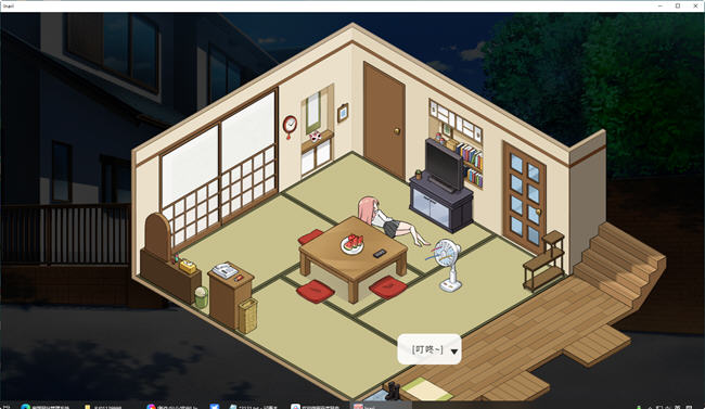 图片[3]-五谷神(Inari) ver24.01.24 官方中文版 互动SLG游戏新作 800M-柠檬ACG