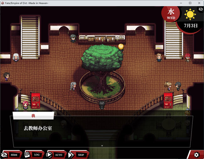 图片[3]-命运尘埃帝国和天作之合 AI汉化版 大型RPG游戏 4.5G-柠檬ACG