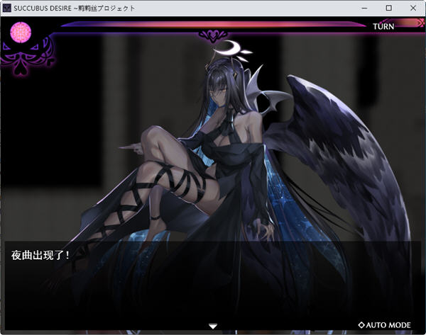 图片[2]-魅魔之欲莉莉丝计划 ver1.0.3 AI精翻汉化版 RPG游戏 650M-柠檬ACG