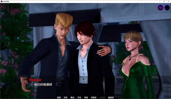 图片[3]-命运的渴望(Desire of Fate) Ep.3.1 高压汉化版 PC+安卓 动态SLG游戏 2.1G-柠檬ACG