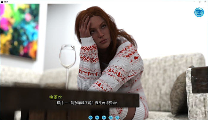 图片[3]-最佳游戏(B.E.S.T) EP2.1 汉化版 PC+安卓 动态SLG游戏 3.5G-柠檬ACG