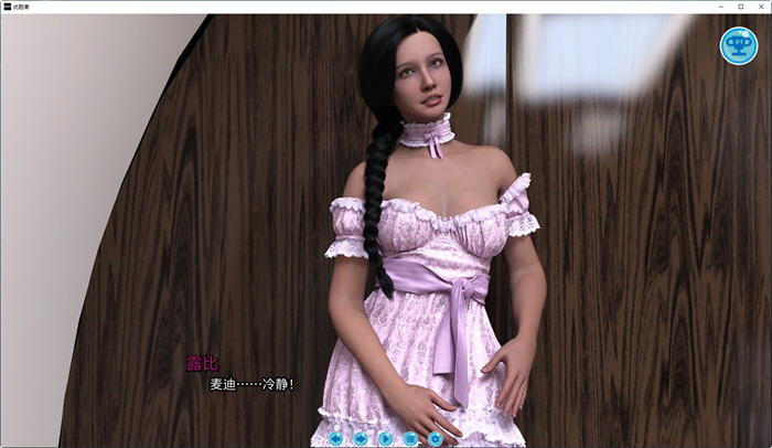 图片[2]-最佳游戏(B.E.S.T) EP2.1 汉化版 PC+安卓 动态SLG游戏 3.5G-柠檬ACG