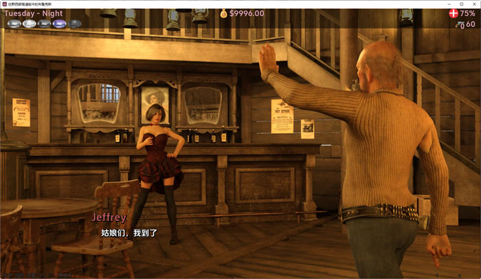 图片[5]-狂野西部的布鲁克斯 ver0.60 汉化版 PC+安卓 沙盒SLG游戏 1.7G-柠檬ACG