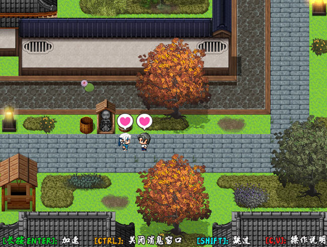 图片[4]-戴绿帽子的国忍者 官方中文版 多结局RPG游戏 400M-柠檬ACG