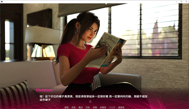 图片[3]-成为妻子(Being a Wife) v1.120 Pubic 汉化版 PC+安卓 动态SLG游戏 1.6G-柠檬ACG