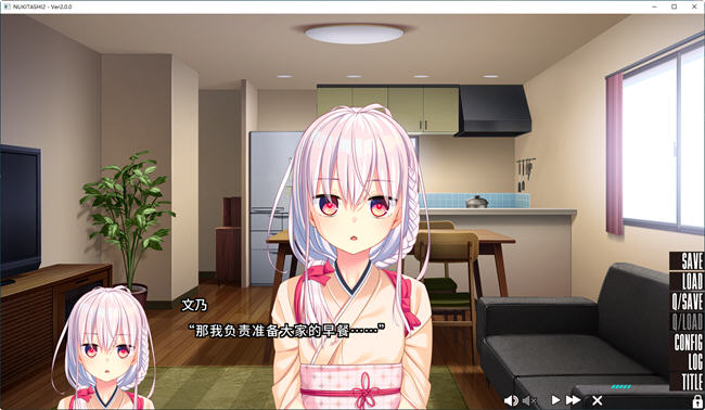 图片[3]-拔作岛2(NUKITASHI 2) STEAM官方中文版 ADV游戏大作+补丁 5.7G-柠檬ACG