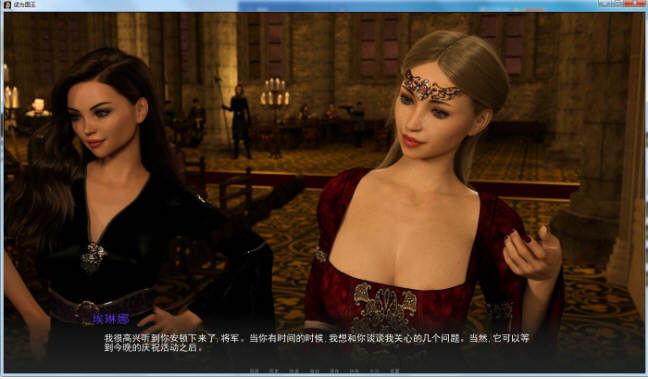 图片[2]-成为国王(To Be a King) CH.11 汉化版 PC+安卓 3.1G-柠檬ACG