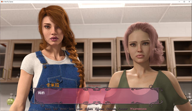 图片[4]-太阳之种(Sun Breed) ver0.14 汉化版 PC+安卓 动态SLG游戏 3.3G-柠檬ACG