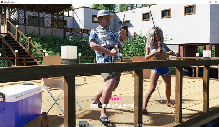 图片[4]-罪恶之城为爱而战 ver0.175 汉化版 PC+安卓 动态SLG游戏 2.2G-柠檬ACG