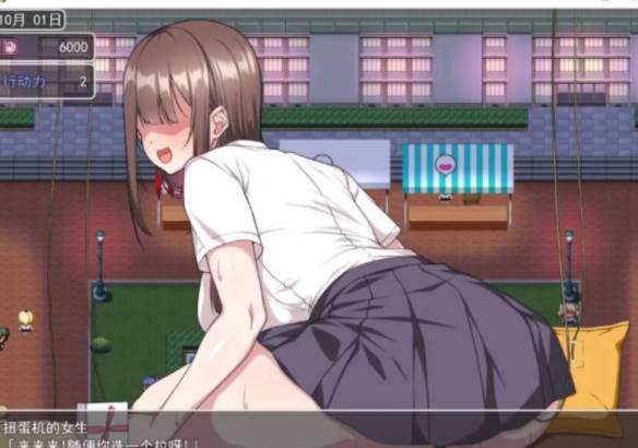 图片[3]-【热门RPG/汉化/CV】这就是泡姬学园的文化祭！AI汉化版+存档 [pc+2.5g]-柠檬ACG