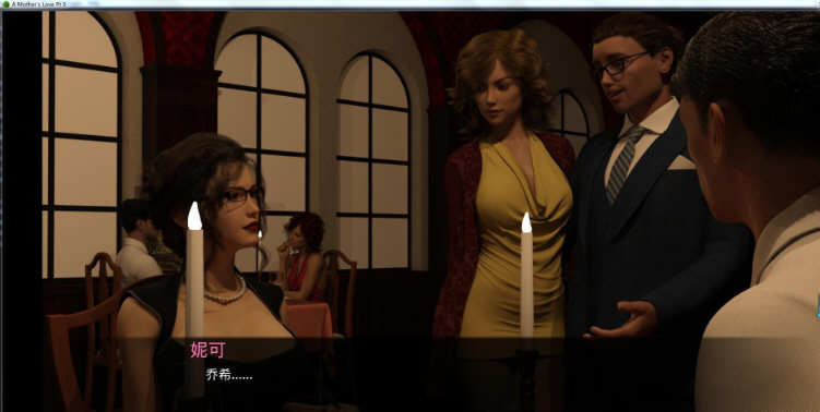 图片[5]-母亲的爱 EP1-13 Plus 高压汉化版 PC+安卓+全CG 动态SLG游戏 1.8G-柠檬ACG