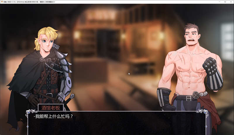 图片[3]-猎魔人物语 ver0.65 官方中文作弊版 PC+安卓 卡牌战斗SLG游戏 1.8G-柠檬ACG