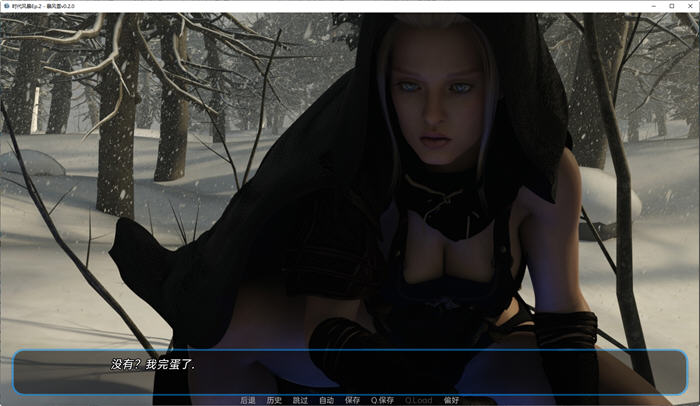 图片[2]-时代风暴暴风雪 ver0.6.0 DR 汉化版 PC+安卓 动态SLG游戏 3G-柠檬ACG