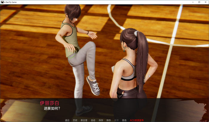 图片[4]-死月生存(DeadMoon Survival) ver0.8 汉化版 PC+安卓 动态SLG游戏 3.6G-柠檬ACG