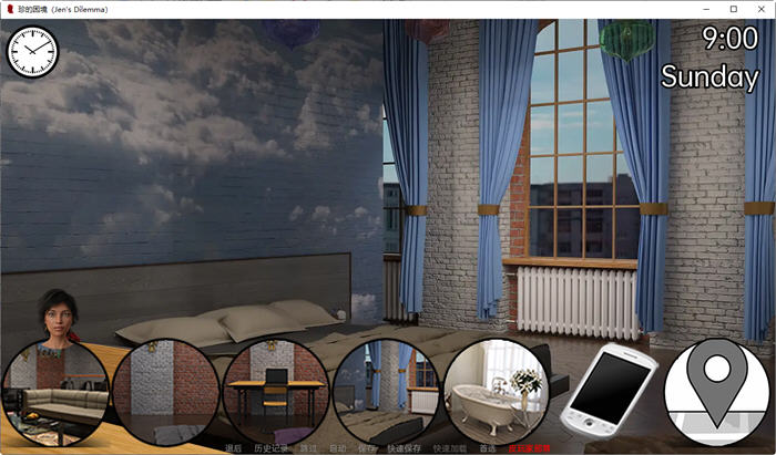 图片[5]-珍的困境(Jen‘s Dilemma) ver23 汉化版 PC+安卓 沙盒SLG游戏 3.9G-柠檬ACG