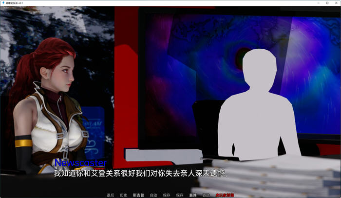 图片[3]-英雄到反派重制版 ver0.3.2 汉化版 PC+安卓 SLG游戏 2.5G-柠檬ACG