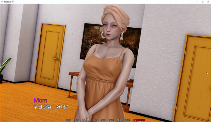 图片[4]-英雄到反派重制版 ver0.3.2 汉化版 PC+安卓 SLG游戏 2.5G-柠檬ACG