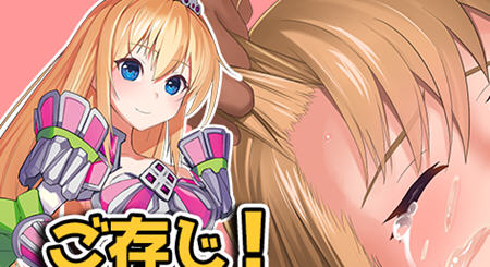 公主骑士艾丽西亚奋斗记 云翻汉化版 RPG游戏 1.1G-柠檬ACG